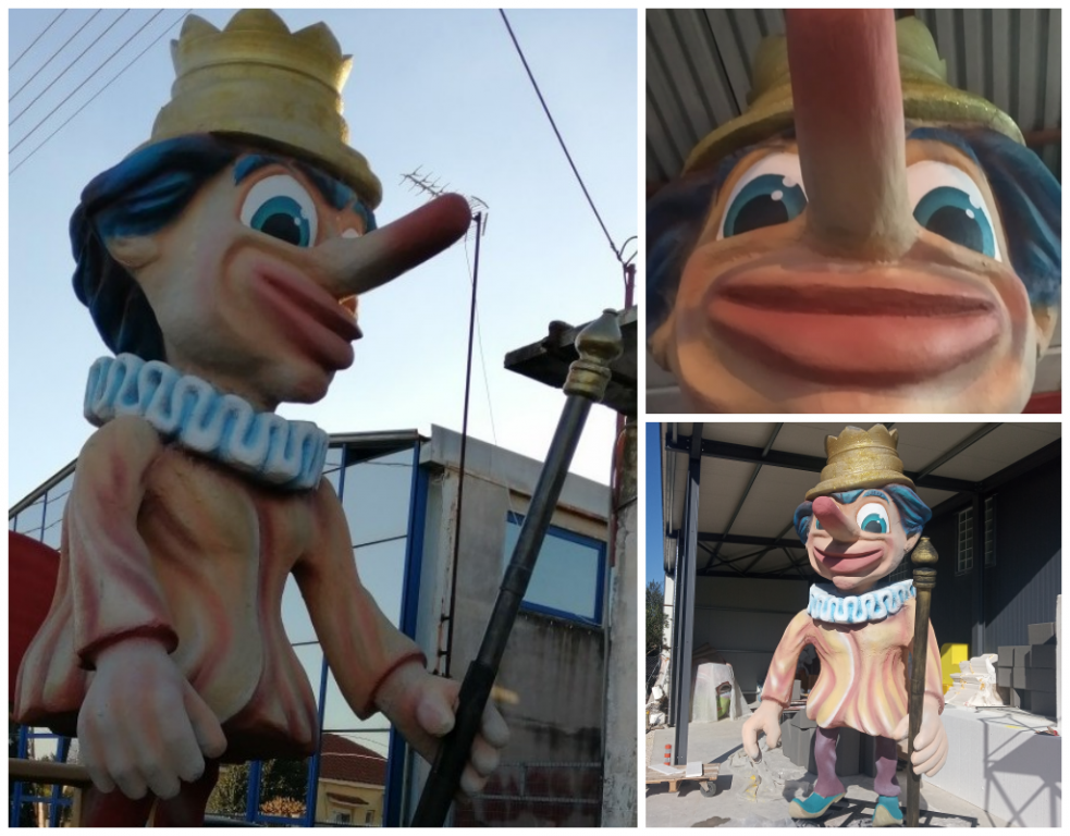 Πρέβεζα: Ο Βασιλιάς Πινόκιο, Καρνάβαλος, του Καρναβαλιού του Καρναβαλικού Κομιτάτου Πρέβεζας
